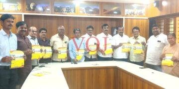 ಚಿನ್ಮಯ ಜೆಸಿ ಟ್ಯಾಲೆಂಟ್ ಅವಾರ್ಡ್- ಸ್ಪರ್ಧಾತ್ಮಕ ಪರೀಕ್ಷೆ