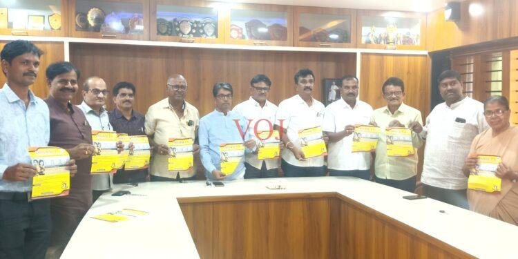 ಚಿನ್ಮಯ ಜೆಸಿ ಟ್ಯಾಲೆಂಟ್ ಅವಾರ್ಡ್- ಸ್ಪರ್ಧಾತ್ಮಕ ಪರೀಕ್ಷೆ