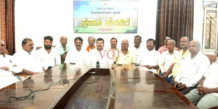 ಮಾಚ್‌ 14 ರಂದು ವಿಜಯಪುರದಲ್ಲಿ ರಂಭಾಪುರಿ ಶಾಖಾಮಠಕ್ಕೆ ಭೂಮಿ ಪೂಜೆ: ಸೋಮಯ್ಯ ಗಣಾಚಾರಿ ​