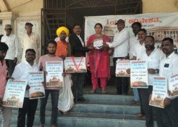 ಯುವ ಅಧಿವೇಶನ’: ಖಾಲಿ ಹುದ್ದೆಗಳ ಭರ್ತಿಗೆ ಸರಕಾರಕ್ಕೆ ಆಗ್ರಹಿಸಿ ತಹಶಿಲ್ದಾರರ ಮನವಿ.