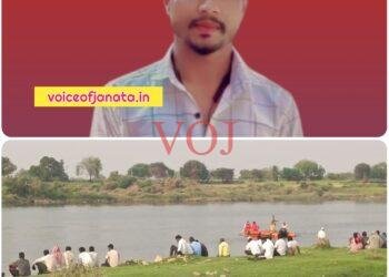 ಭೀಮಾ ನದಿಯಲ್ಲಿ ಯುವಕ ನೀರು ಪಾಲು..!