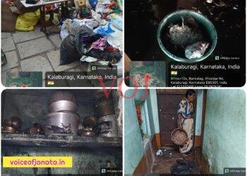 ಕಿರಾಣಿ ಅಂಗಡಿ-ಮನೆಗೆ ಶಾರ್ಟ್ ಸರ್ಕ್ಯೂಟ್ ಬೆಂಕಿ : ತಪ್ಪಿದ ಭಾರೀ ಅನಾಹುತ