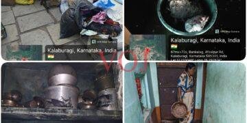 ಕಿರಾಣಿ ಅಂಗಡಿ-ಮನೆಗೆ ಶಾರ್ಟ್ ಸರ್ಕ್ಯೂಟ್ ಬೆಂಕಿ : ತಪ್ಪಿದ ಭಾರೀ ಅನಾಹುತ