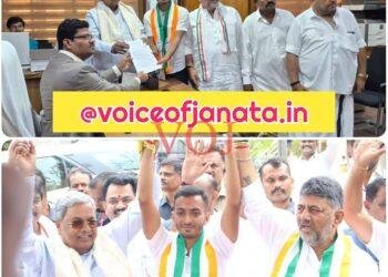 ದಾವಣಗೆರೆ ದಕ್ಷಿಣ ವಿಧಾನಸಭಾ ಕ್ಷೇತ್ರದ ಕಾಂಗ್ರೆಸ್ ಅಭ್ಯರ್ಥಿಯಾಗಿ ಸಮರ್ಥ್ ಮಲ್ಲಿಕಾರ್ಜುನ ನಾಮಪತ್ರ ಸಲ್ಲಿಕೆ