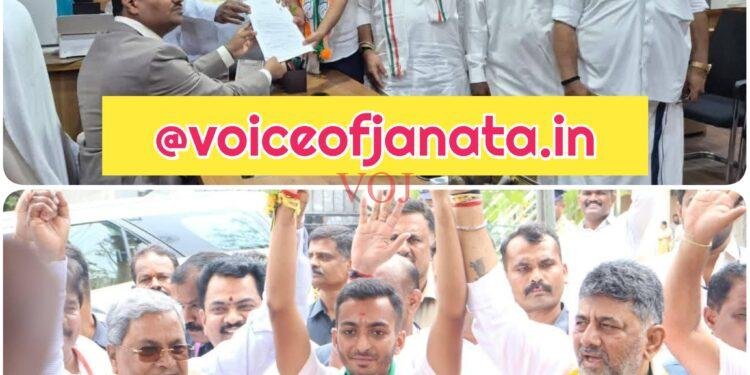 ದಾವಣಗೆರೆ ದಕ್ಷಿಣ ವಿಧಾನಸಭಾ ಕ್ಷೇತ್ರದ ಕಾಂಗ್ರೆಸ್ ಅಭ್ಯರ್ಥಿಯಾಗಿ ಸಮರ್ಥ್ ಮಲ್ಲಿಕಾರ್ಜುನ ನಾಮಪತ್ರ ಸಲ್ಲಿಕೆ