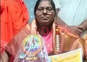 ಮುಖ್ಯಶಿಕ್ಷಕಿ ಹಾಗೂ ಸಾಹಿತ್ಯ ಪಾರ್ವತಿ ಸೊನ್ನದ ಅವರಿಗೆ ಕೊಡೆಕಲ್ ಬಸವಶ್ರೀ ರಾಜ್ಯ ಪ್ರಶಸ್ತಿ