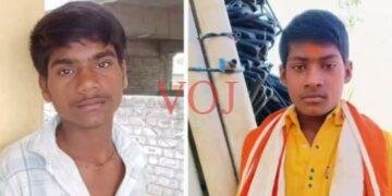 ಇಬ್ಬರೂ ವಿದ್ಯಾರ್ಥಿಗಳು ನೀರು ಪಾಲು..