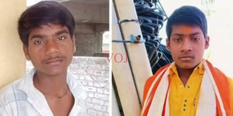 ಇಬ್ಬರೂ ವಿದ್ಯಾರ್ಥಿಗಳು ನೀರು ಪಾಲು..