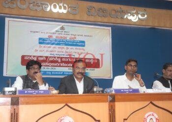 ಜಿಲ್ಲೆಯ ಅಭಿವೃದ್ಧಿಗೆ ನಿಗದಿತ ಅವಧಿಯಲ್ಲಿ ಶ್ರಮಿಸಿ, ಅನುಸೂಚಿತ ಜಾತಿಗಳು ಮತ್ತು ಅನುಸೂಚಿತ ಬುಡಕಟ್ಟುಗಳು ಆಯೋಗದ ಅಧ್ಯಕ್ಷರಾದ ಡಾ. ಮೂರ್ತಿ ಎಲ್. ಹೇಳಿಕೆ