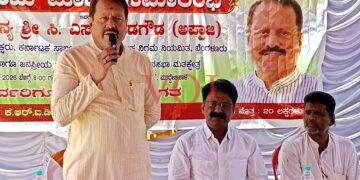 ವೀರಶೈವ ಲಿಂಗಾಯತ ಸಮಾಜದ ಒಳಪಂಗಡಗಳು ಒಗ್ಗೂಡಿ ಸಮಾಜ ಕಟ್ಟುವ ಕೆಲಸವಾಗಲಿ: ಶಾಸಕ ಸಿ.ಎಸ್. ನಾಡಗೌಡ
