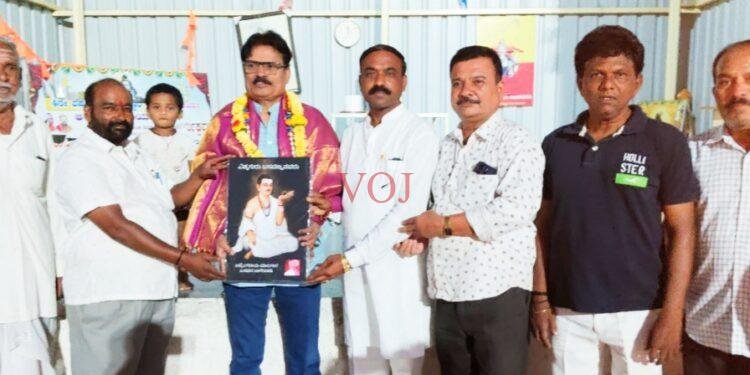 ಲಿಂಗ ಭೇದವಿಲ್ಲದ ಸಮಸಮಾಜದ ಉನ್ನತ ಚಿಂತನೆಗಳನ್ನು ನಾಡಿಗೆ ನೀಡಿದ ಏಕೈಕ ವ್ಯಕ್ತಿತ್ವ ಬಸವಣ್ಣನವರದ್ದು : ಉದಯ ರಶ್ಮಿ ದಿನ ಪತ್ರಿಕೆ ಸಂಪಾದಕ ‌ಮಣ್ಣೂರ