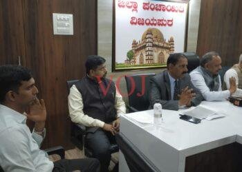 ಮಾಹಿತಿ ಹಕ್ಕು ಕಾಯ್ದೆ ಸಂಪೂರ್ಣ ಅಧ್ಯಯನ ಮಾಡಿ