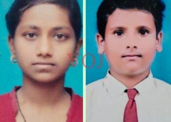 ಮನೋರಮಾ ಮಧ್ವರಾಜ ಪ್ರೌಢಶಾಲೆಗೆ ಶೇ.97.05 ಫಲಿತಾಂಶ – ಅದ್ಭುತ ಸಾಧನೆ
