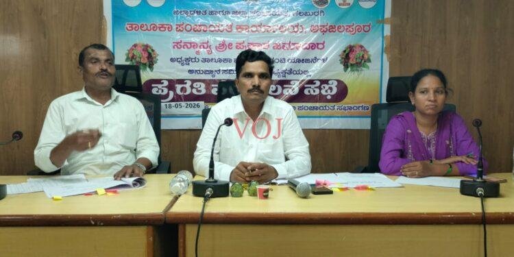 ಕಾಂಗ್ರೆಸ್ ಪಕ್ಷದ ಗ್ಯಾರಂಟಿ ದೇಶಕ್ಕೆ ಮಾದರಿ