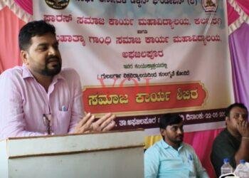 ಸಮಾಜ ಸೇವೆಯಿಂದ ವಿದ್ಯಾರ್ಥಿಗಳಲ್ಲಿ ನಾಯಕತ್ವ ಗುಣ ಬೆಳೆಯುತ್ತದೆ: ಸುಖದೇವ ಕಟ್ಟಿಮನಿ