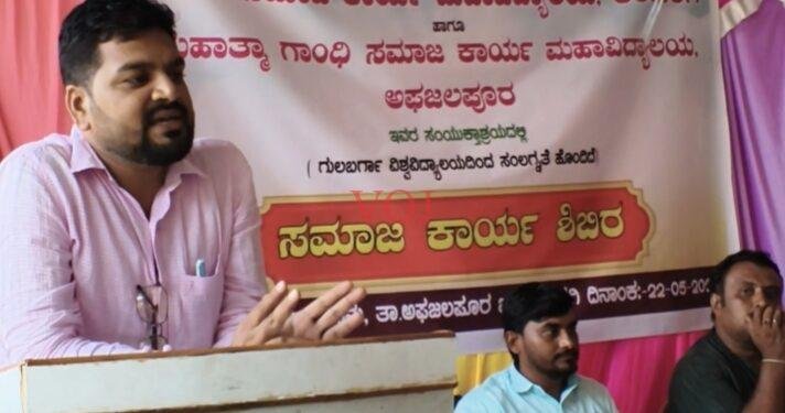 ಸಮಾಜ ಸೇವೆಯಿಂದ ವಿದ್ಯಾರ್ಥಿಗಳಲ್ಲಿ ನಾಯಕತ್ವ ಗುಣ ಬೆಳೆಯುತ್ತದೆ: ಸುಖದೇವ ಕಟ್ಟಿಮನಿ