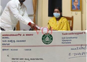 ಸಬ್ ರಿಜಿಸ್ಟರ್ ಅಧಿಕಾರಿ ಅಂಜಲಿ ಸಿ ವರ್ಗಾವಣೆಗೆ ಸರಕಾರಕ್ಕೆ ಪತ್ರ ಬರೆದ ಶಾಸಕ ಪಾಟೀಲ