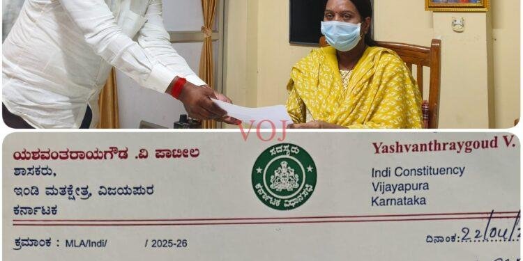 ಸಬ್ ರಿಜಿಸ್ಟರ್ ಅಧಿಕಾರಿ ಅಂಜಲಿ ಸಿ ವರ್ಗಾವಣೆಗೆ ಸರಕಾರಕ್ಕೆ ಪತ್ರ ಬರೆದ ಶಾಸಕ ಪಾಟೀಲ
