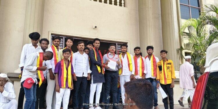 ಇಂಡಿಯಲ್ಲಿ ಮಿತಿಮಿರಿದ ಡೋನೇಷನ್ ಹಾವಳಿ..! ತಡೆಗಟ್ಟಲು ಕರ್ನಾಟಕ ಯುವ ರಕ್ಷಣಾ ವೇದಿಕೆ ಆಗ್ರಹ