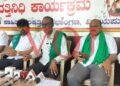 ವಿಜಯಪುರ: ನ್ಯಾಯಾಧೀಕರಣದ ತೀರ್ಪಿನ ಕುರಿತು ಜೂನ್ 8ರಂದು ವಿಚಾರ ಸಂಕಿರಣ