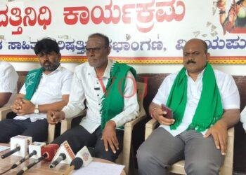 ವಿಜಯಪುರ: ನ್ಯಾಯಾಧೀಕರಣದ ತೀರ್ಪಿನ ಕುರಿತು ಜೂನ್ 8ರಂದು ವಿಚಾರ ಸಂಕಿರಣ
