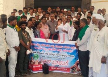 ವಿದ್ಯುತ್ ಸೇವೆ ಖಾಸಗೀಕರಣ ವಿರೋಧಿಸಿ ರೈತರು-ಜೇಸ್ಕಾಂ ನೌಕರರ ಜಂಟಿ ಹೋರಾಟ