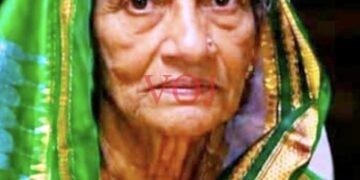 ಕಮಲಾಬಾಯಿಗೌಡತಿ ದಾದಾಗೌಡ ಪಾಟೀಲ ನಿಧನ