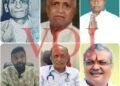 ಒಮ್ಮೆಯೂ ಸಚಿವ ಸ್ಥಾನ ಕಾಣದ ಇಂಡಿ ಮತಕ್ಷೇತ್ರ