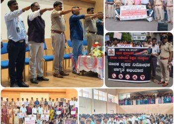 ಅಥಣಿ : ಮಾದಕ ಮುಕ್ತ ಸಮಾಜಕ್ಕೆ ಮುನ್ನುಡಿ