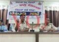 ಕೂಡ್ಲಿಗಿ : ಮೊಹರಂ ಶಾಂತಿ ಸಭೆ – ಶಾಂತಿ ಸೌಹಾರ್ಧತೆಗೆ ಅಧ್ಯತೆ _ DYSP ಮಲ್ಲೇಶಪ್ಪ ದೊಡ್ಡಮನೆ ಸೂಚನೆ