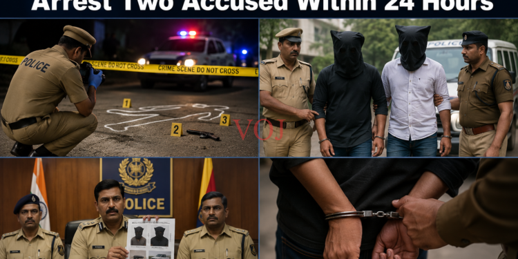 “ಸುಪಾರಿ ಕೊಲೆ ಪ್ರಕರಣ ಭೇದಿಸಿದ ಪೊಲೀಸರು; 24 ಗಂಟೆಯಲ್ಲೇ ಇಬ್ಬರ ಬಂಧನ”