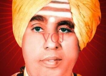 18ನೇ ಪುಣ್ಯಸ್ಮರಣೋತ್ಸವ ಅಂಗವಾಗಿ ಉಚಿತ ಆರೋಗ್ಯ ತಪಾಸಣಾ ಶಿಬಿರ ನಾಳೆ