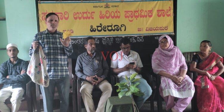 ಪ್ಲಾಸ್ಟಿಕ್ ಮುಕ್ತ ಪರಿಸರ ಪ್ರತಿಯೊಬ್ಬರ ಕರ್ತವ್ಯ ಆಗಲಿ- ಸಂತೋಷ ಬಂಡೆ