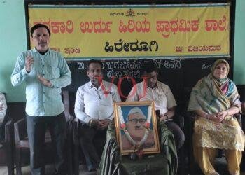 ದೇಶಕ್ಕೆ ಜಗಜೀವನ್ ರಾಮ್ ಕೊಡುಗೆ ಅಪಾರ-ಸಂತೋಷ ಬಂಡೆ