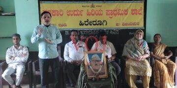 ದೇಶಕ್ಕೆ ಜಗಜೀವನ್ ರಾಮ್ ಕೊಡುಗೆ ಅಪಾರ-ಸಂತೋಷ ಬಂಡೆ