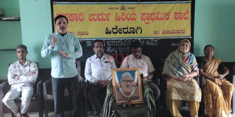 ದೇಶಕ್ಕೆ ಜಗಜೀವನ್ ರಾಮ್ ಕೊಡುಗೆ ಅಪಾರ-ಸಂತೋಷ ಬಂಡೆ