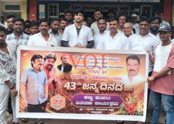 ಸಮಾಜಮುಖಿ ಕಾರ್ಯದ ಮೂಲಕ ಆರ್.ಡಿ. ಪಾಟೀಲ್ ಜನ್ಮದಿನ