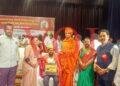 ಗ್ರಾಮ ಲೆಕ್ಕಾಧಿಕಾರಿ ಸಿದ್ಧರಾಮ ಕುಂಬಾರರಿಗೆ ಜಿಲ್ಲಾ ಮಟ್ಟದ ‘ಸೇವಾ ವಿಭೂಷಣ ಪ್ರಶಸ್ತಿ ಪ್ರಧಾನ