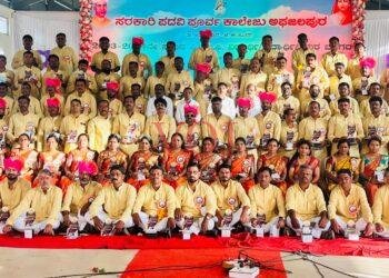 ವಿದ್ಯಾರ್ಥಿ ಜೀವನದ ನೆನಪುಗಳಿಗೆ ಸಾಕ್ಷಿಯಾದ  ಸ್ನೇಹ ಸಮ್ಮಿಲನ