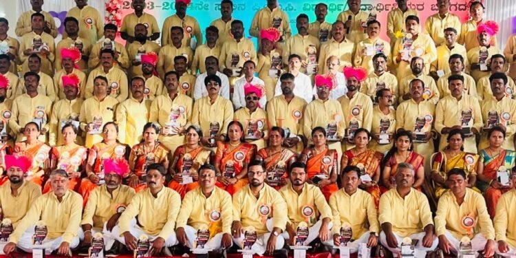 ವಿದ್ಯಾರ್ಥಿ ಜೀವನದ ನೆನಪುಗಳಿಗೆ ಸಾಕ್ಷಿಯಾದ  ಸ್ನೇಹ ಸಮ್ಮಿಲನ