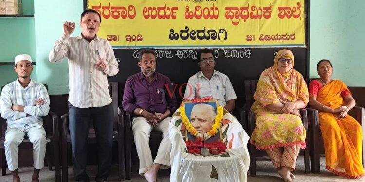 ಡಿ ದೇವರಾಜ ಅರಸು ಸಾಮಾಜಿಕ ಪರಿವರ್ತನೆಯ ಹರಿಕಾರ ಸಂತೋಷ ಬಂಡೆ