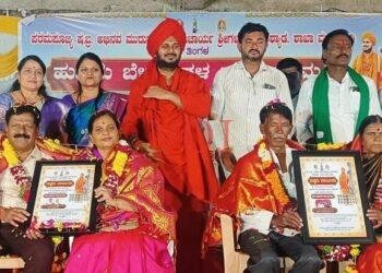 ಇಂಡಿಯಲ್ಲಿ 5ನೇ ಹುಣ್ಣಿಮೆ ಬೆಳದಿಂಗಳು ಕಾರ್ಯಕ್ರಮ..! | 60 ವರ್ಷ ದಾಂಪತ್ಯ ಪೂರೈಸಿದ ವೃದ್ಧ ದಂಪತಿಗಳಿಗೆ ಸನ್ಮಾನ