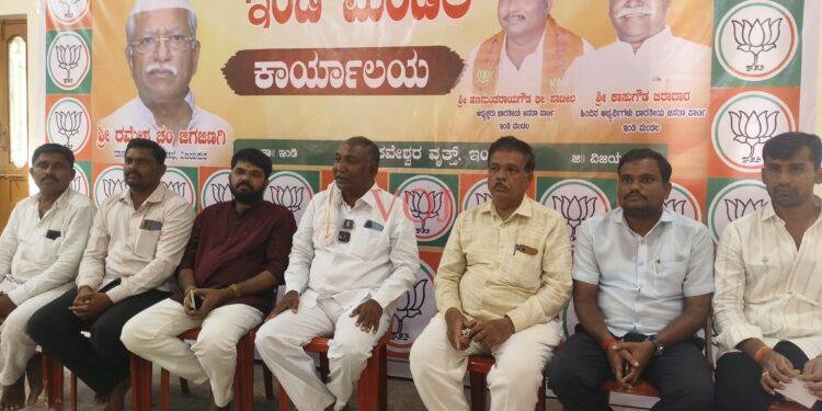 ಇಂಡಿ–ಚಡಚಣ ಬರ ಘೋಷಣೆಗೆ ರಾಜೀನಾಮೆ: ‘ಹೈಡ್ರಾಮಾ, ಹಾಸ್ಯಾಸ್ಪದ’ ಎಂದ ಬಿಜೆಪಿ