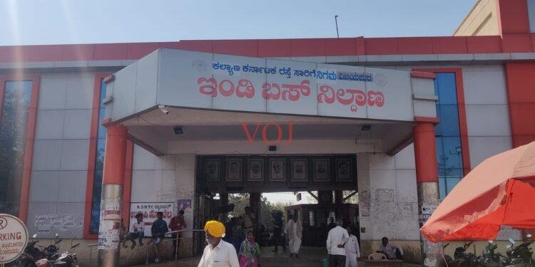 ಇಂಡಿ | ಡೀಸೆಲ್ ಕೊರತೆ; ಗ್ರಾಮೀಣ ಬಸ್ ಸಂಚಾರಕ್ಕೆ ಬ್ರೇಕ್!