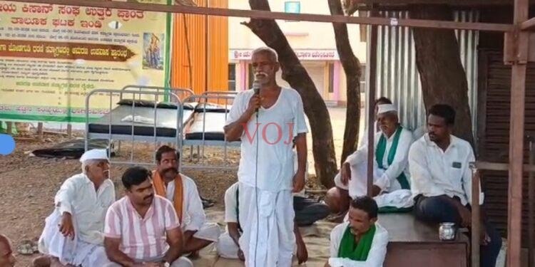ಇಂಡಿಯಲ್ಲಿ ರೈತರ ಹೋರಾಟಕ್ಕೆ ಬಿಗ್ ಟ್ವಿಸ್ಟ್..!